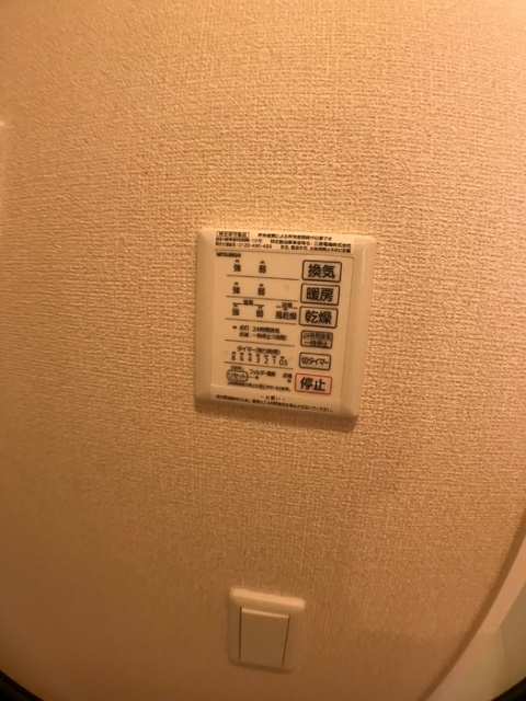 内観16