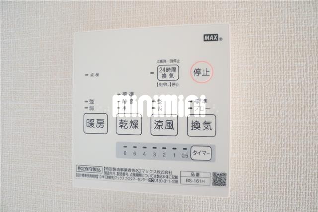 内観13