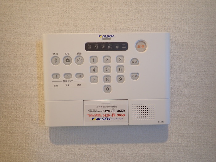 内観10