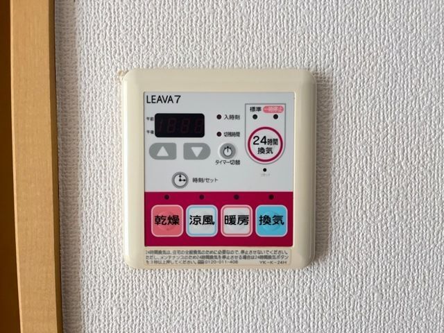 内観15