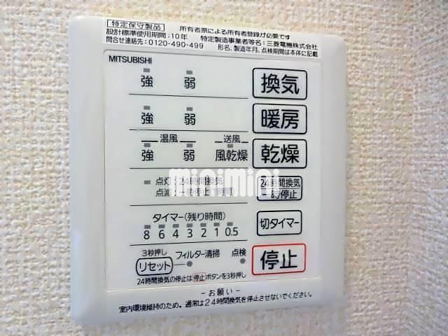内観9