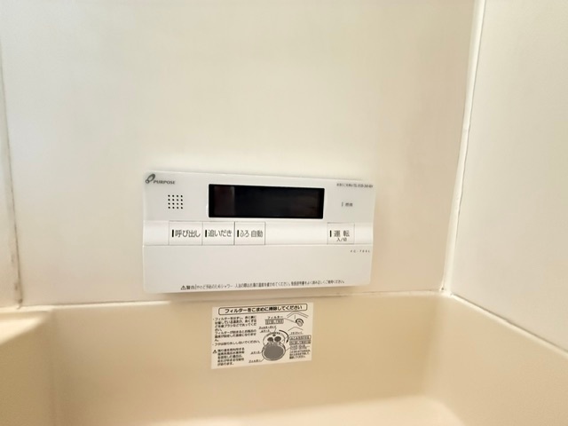 内観20