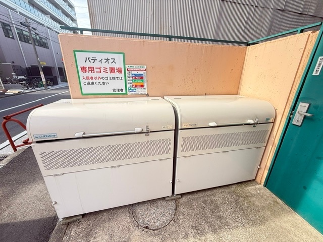 内観16
