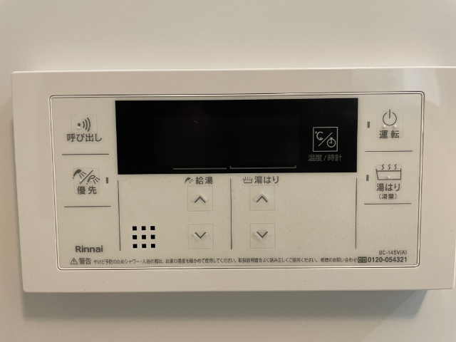 内観13
