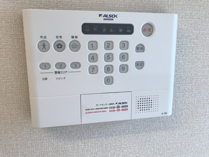 内観9
