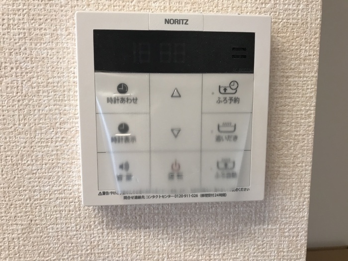 内観10