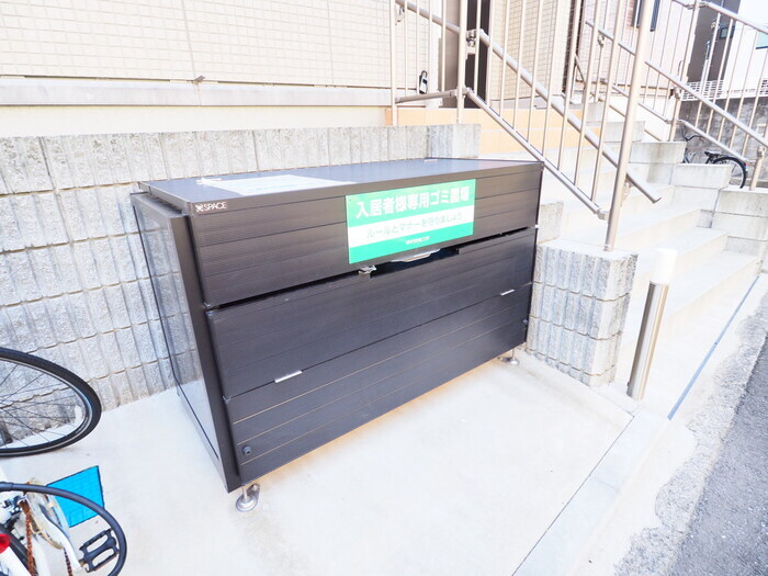 内観12