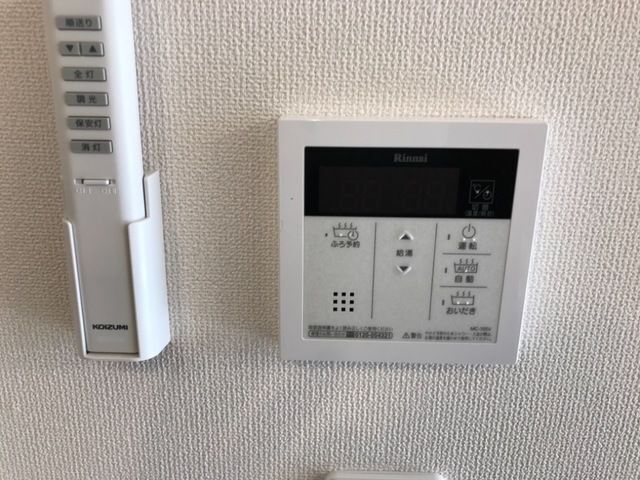 内観20