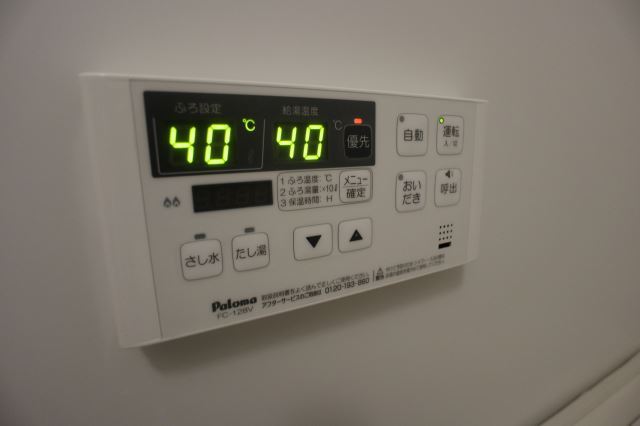 内観15