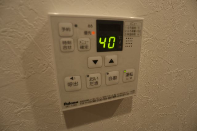 内観16