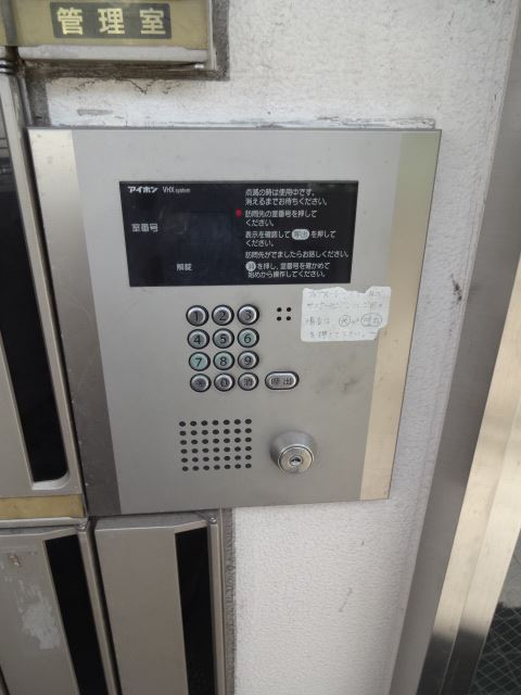 内観11