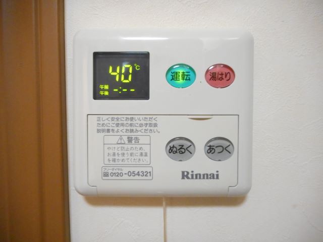 内観19