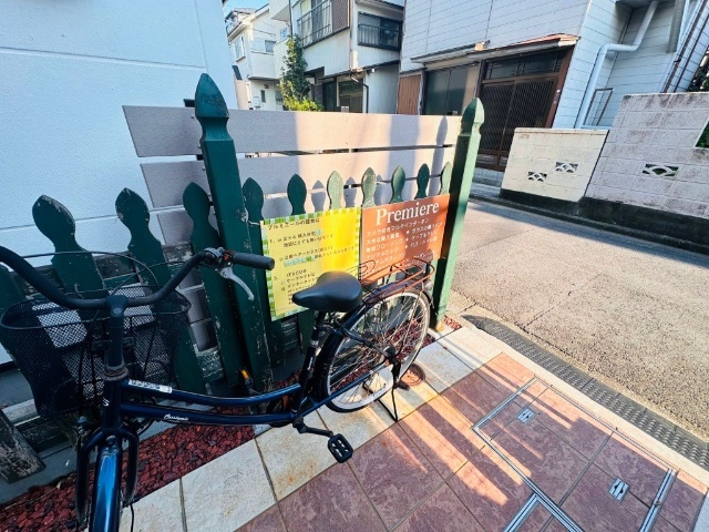 内観21