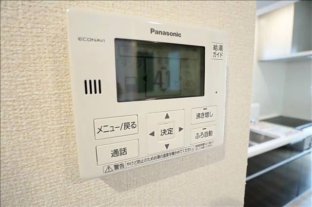 内観10