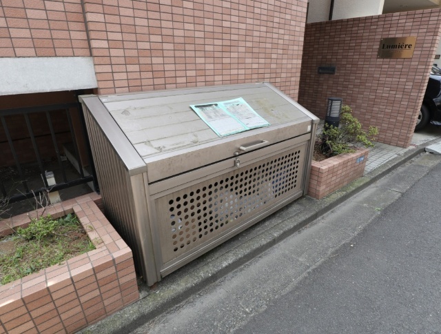 内観12