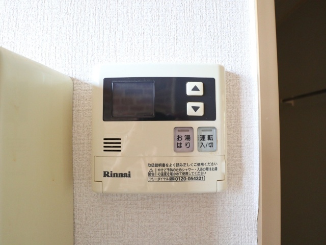 内観14