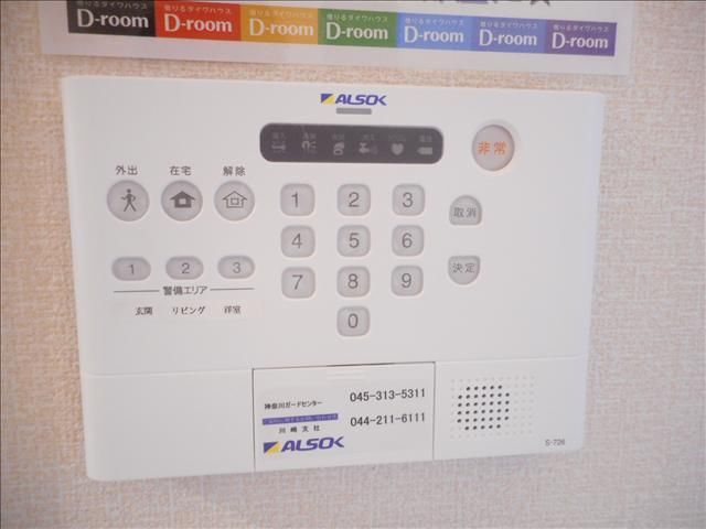 内観9