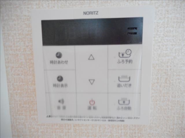 内観19
