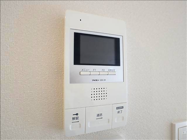 内観15