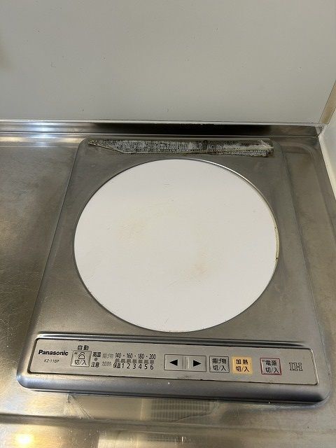 内観9