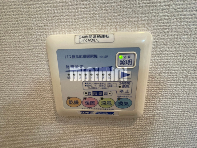 内観14