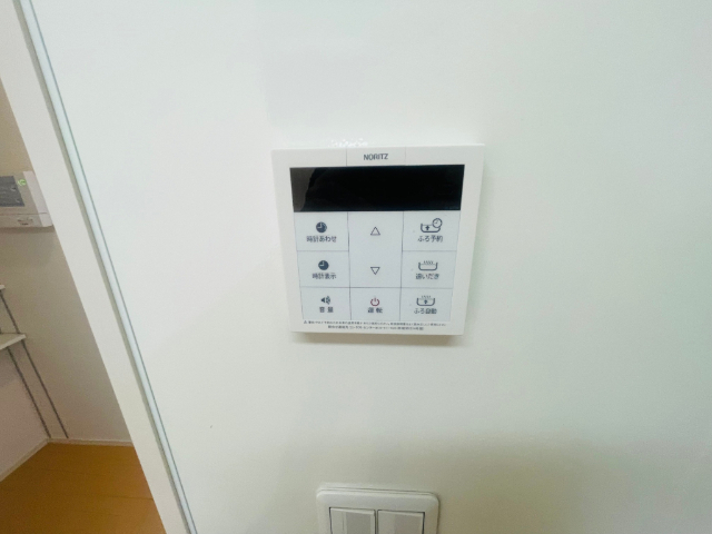 内観20