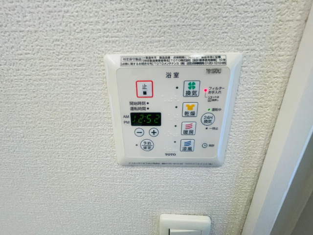 内観21