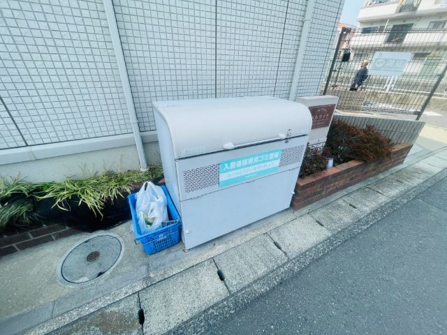 内観17