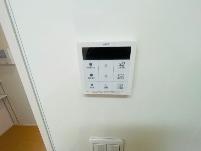 内観20