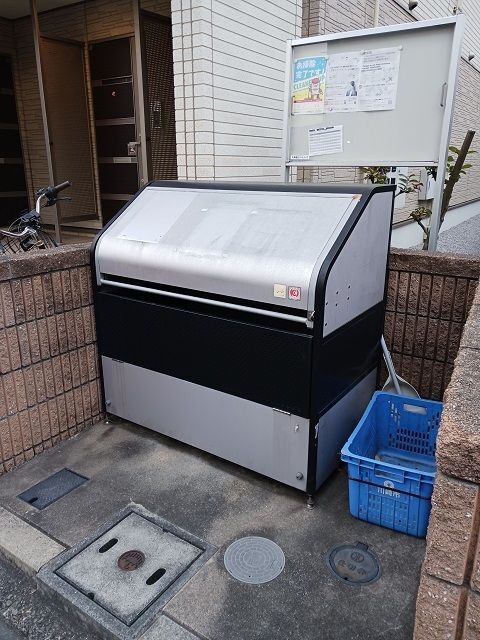 内観10