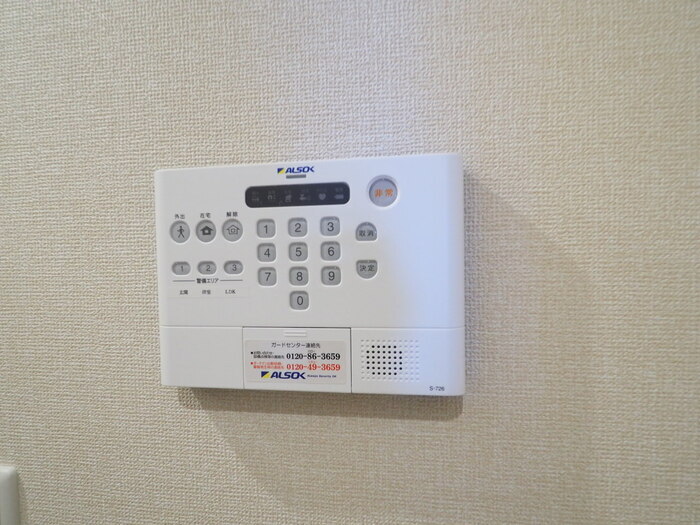 内観10