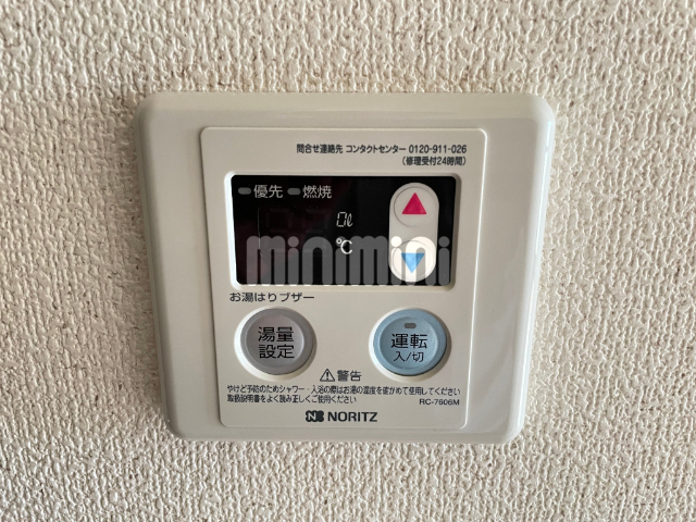 内観18