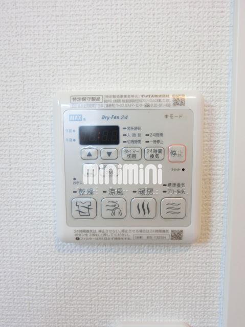 内観10