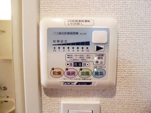 内観9