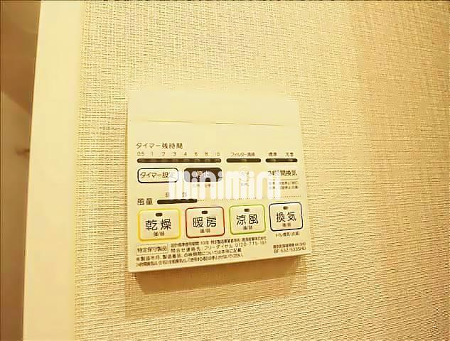 内観20