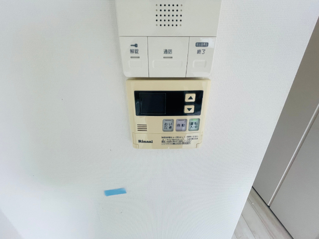 内観20