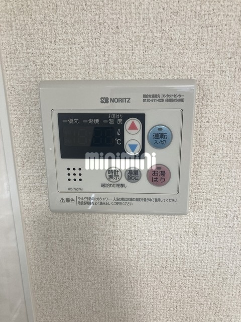 内観10