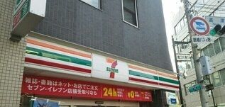 内観11