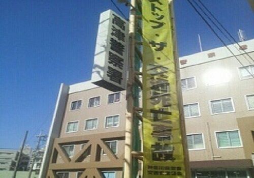 内観12