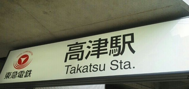 内観16