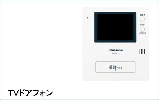 内観12