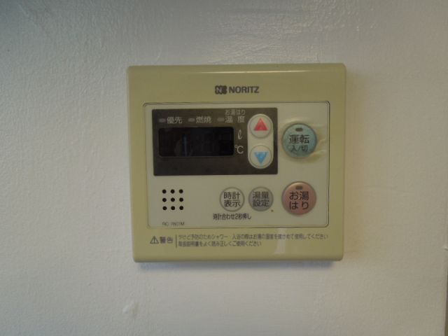 内観2