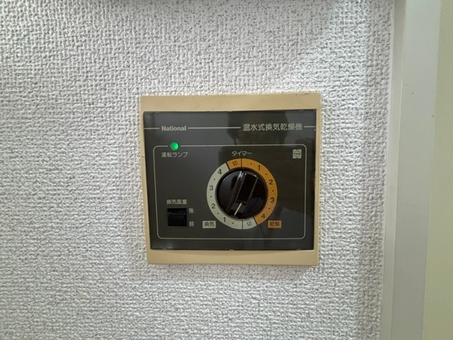 内観15