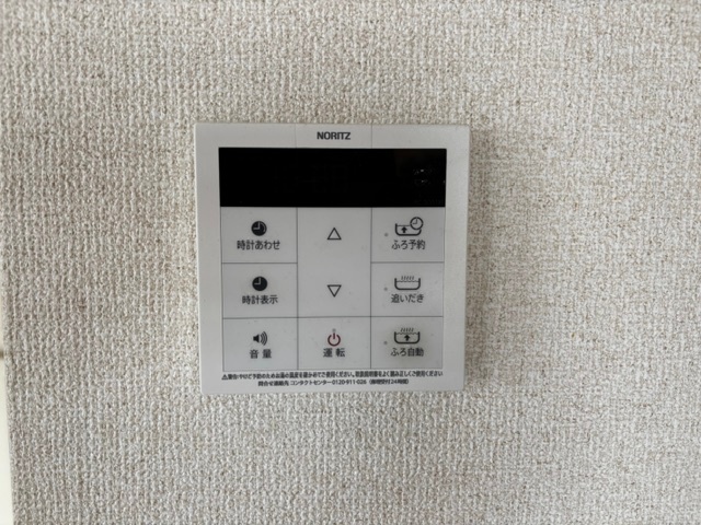 内観21