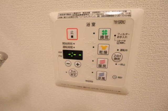 内観12