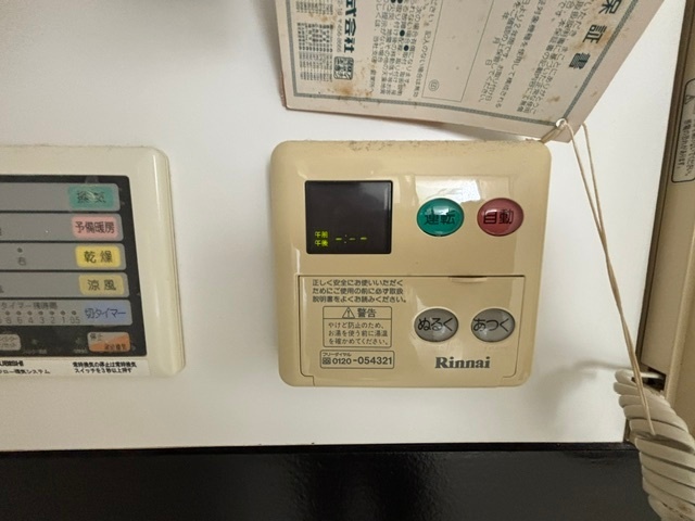 内観11