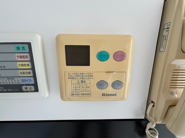 内観11