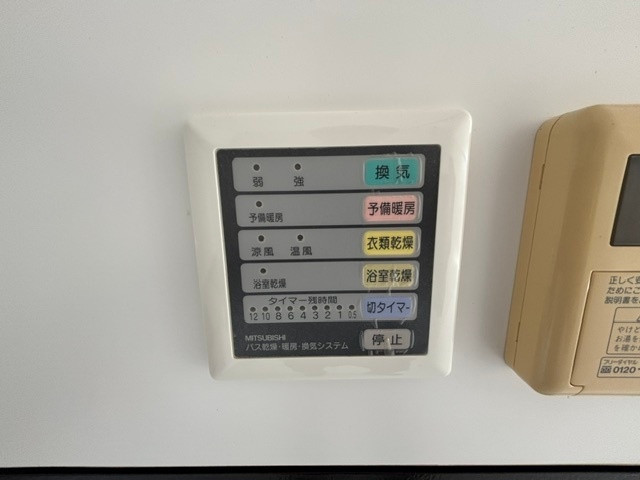 内観18