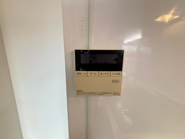 内観20