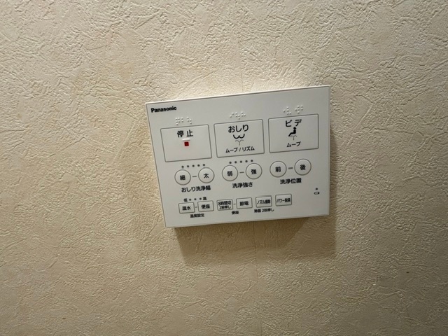 内観25